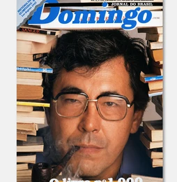 Arquivo: Domingo, 1992
