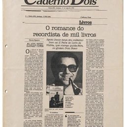 Arquivo: A Gazeta, 1992
