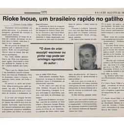 Arquivo: Hora Extra News, 1992
