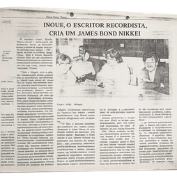 Arquivo: Hora Extra News, 1992