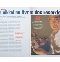 Arquivo: Revista, 2003
