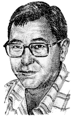 Retrato estilizado de Ryoki Inoue